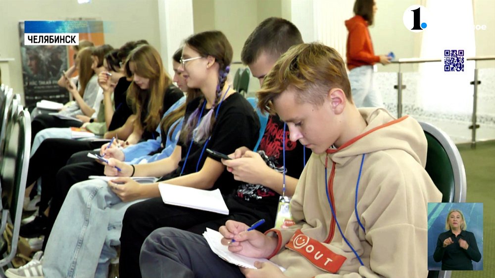 В Челябинске уже третий день проходит фестиваль детского кинотворчества «МолоКО»