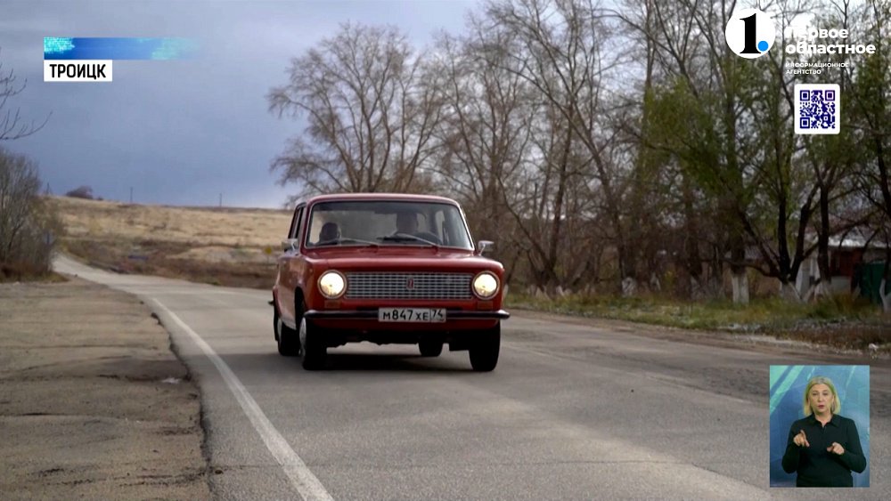 Умелец из Троицка восстановил автомобиль советской эпохи