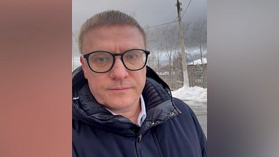 Алексей Текслер подвел итоги рабочего визита в Златоуст