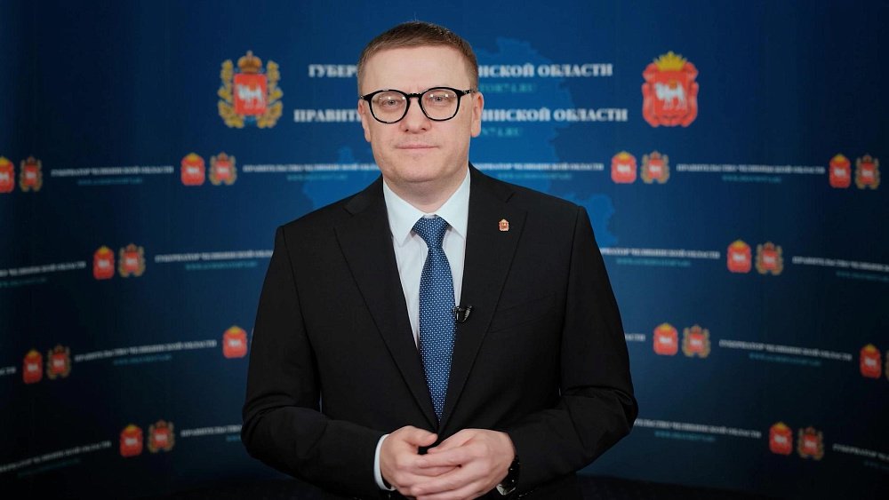 Алексей Текслер поздравил телеканал ОТВ с юбилеем