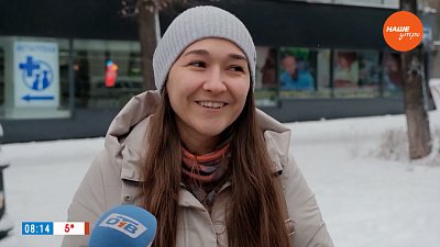 Мнения челябинцев разделились в опросе «Верите ли вы в гадалок?»