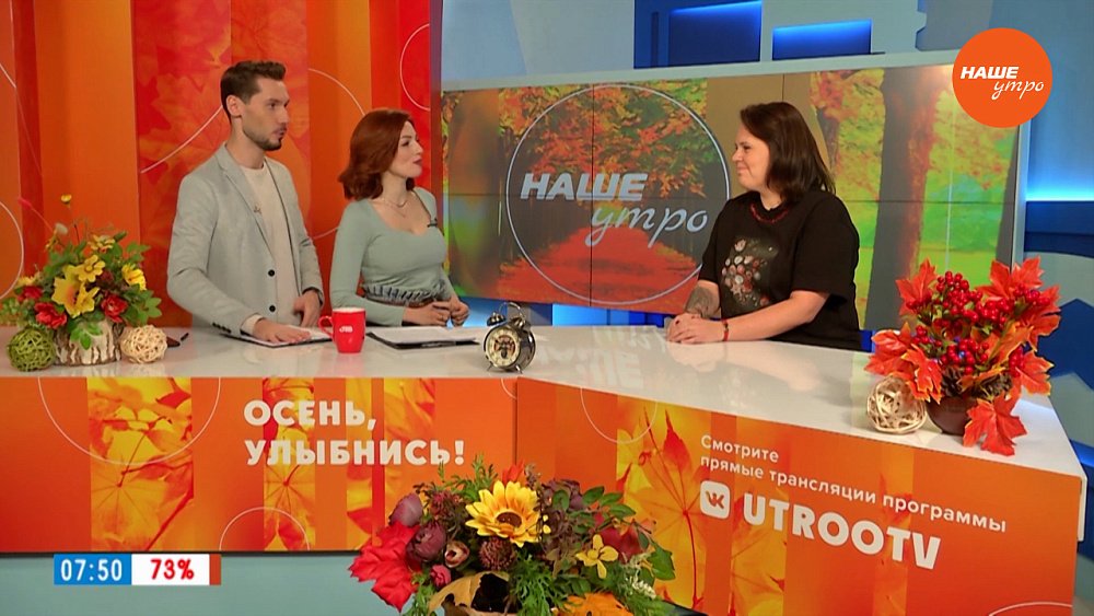 «Ночь искусств» в музее — Гость в студии