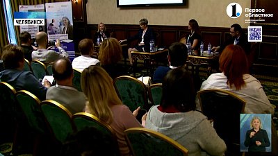 Южноуральским НКО рассказали, как собирать деньги на благотворительность