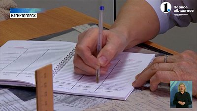 Один из классов Челябинского лицея закрыли на карантин