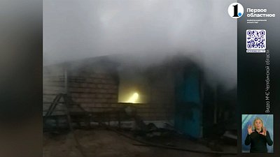 В Агаповском районе загорелась ферма