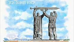 Гостей стенда Челябинской области на выставке-форуме «Россия» ждут подарки