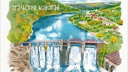 Гостей стенда Челябинской области на выставке-форуме «Россия» ждут подарки