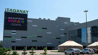 В Челябинске на Русском экономическом форуме выступит певец Shaman