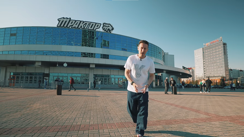 Стас Ярушин провел видеоэкскурсию по родному Челябинску