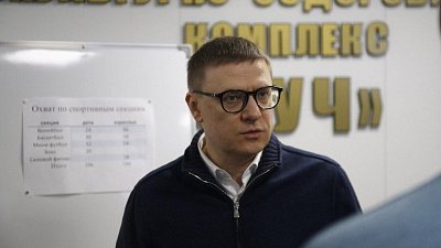 Алексей Текслер подвел итоги рабочего визита в Чебаркульский район