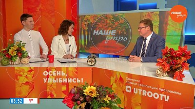 На выставку ВДНХ в Москву! — Гость в студии