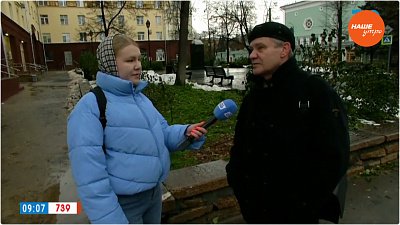 Нетипичная архитектура в «Прямом включении»