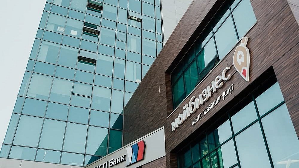 В Челябинской области пройдет бизнес‑семинар по госзакупкам для самозанятых