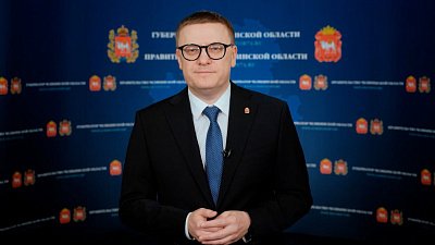 Алексей Текслер поздравил телеканал ОТВ с юбилеем