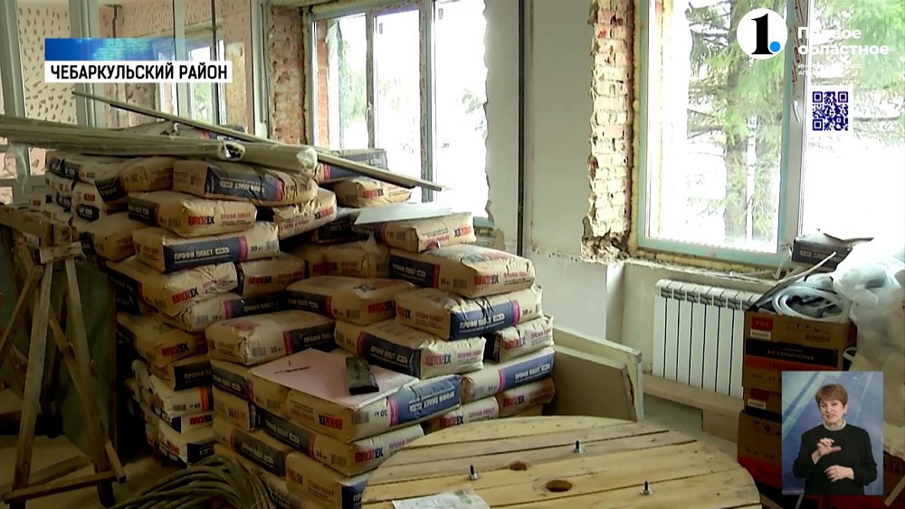 На контроле: Алексей Текслер проинспектировал ремонт соцобъектов