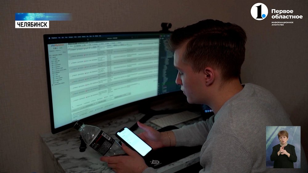 Челябинец создал специальное приложение для аллергиков