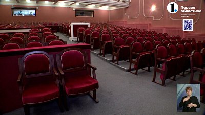 Новый облик Магнитогорской оперы