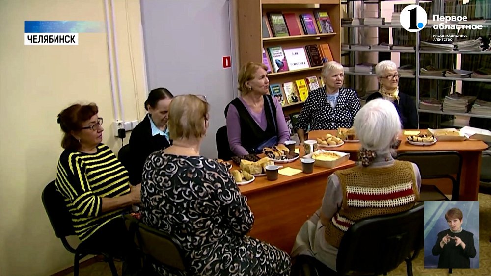 В Челябинске прошло собрание актива КТОС