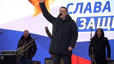 Алексей Текслер поздравил южноуральцев с Днем народного единства