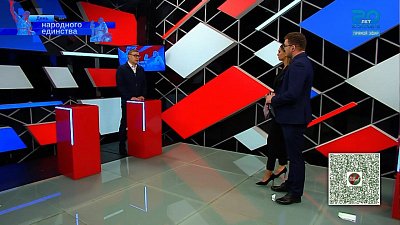 Меры поддержки семьям участников СВО в Челябинской области