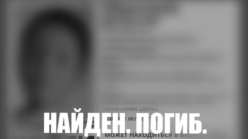 Восьмилетний школьник утонул на водоеме в Челябинской области