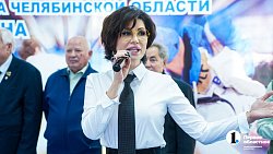 Дзюдоисты Челябинской области завоевали 30 медалей на турнире памяти Петра Сумина