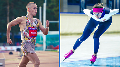 В Челябинской области выберут лучших спортсменов и тренеров по итогам 2023 года