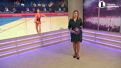 Весь спорт от 04.11.2023