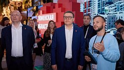 Стенд Челябинской области на выставке-форуме «Россия» разбивает стереотипы