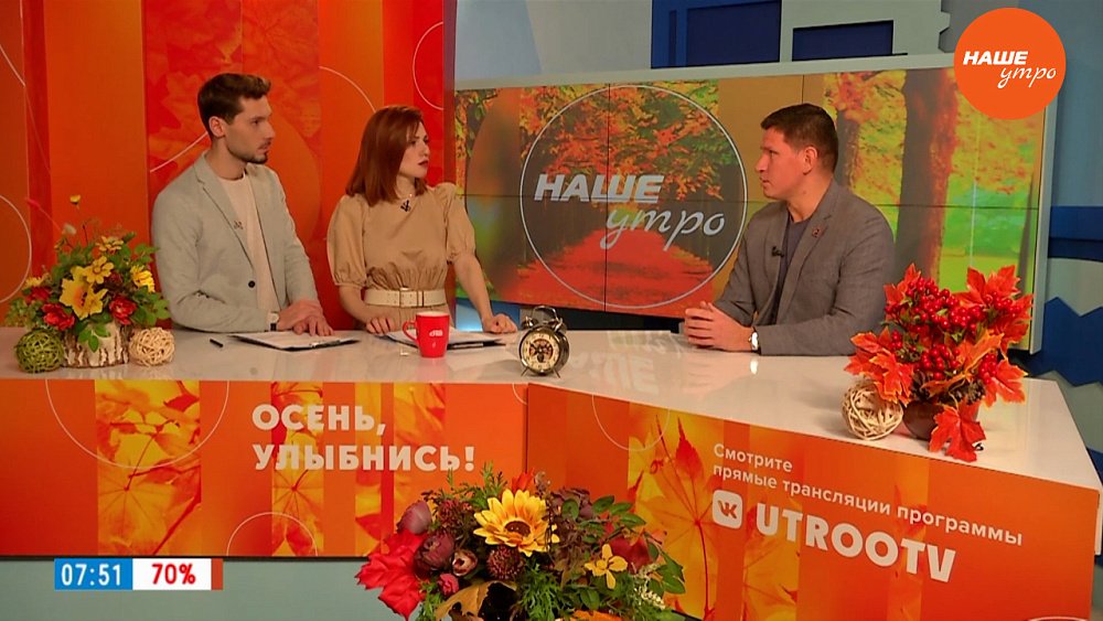 Диагностика зрения – Гость в студии