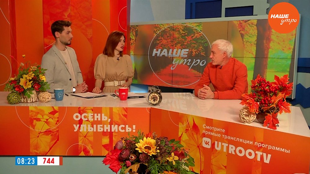 «Трамвайная революция» в Челябинске – Гость в студии