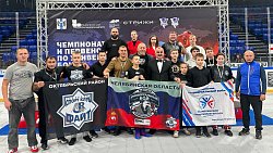 Челябинка Мария Костюкевич завоевала золото чемпионата мира по универсальному бою