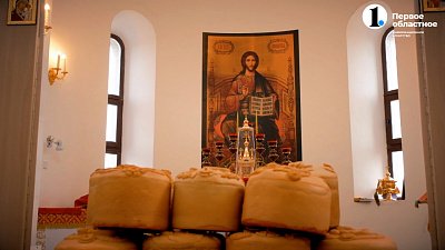 Духовные ценности. Социальное служение в храме Иоанна Воина