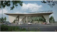В Магнитогорске разработают проект терминала аэропорта за 106 млн рублей