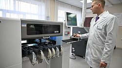 В Челябинске открыли первую лабораторию межвузовского кампуса