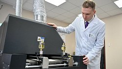 В Челябинске открыли первую лабораторию межвузовского кампуса