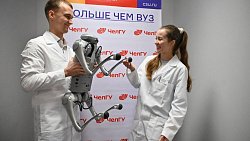В Челябинске открыли первую лабораторию межвузовского кампуса