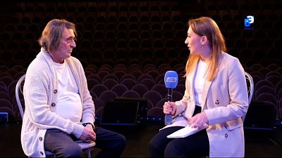 «Русский Паганини» посетил Миасс