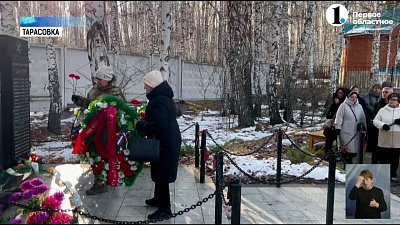 Подвиги героев забвению не подлежат!