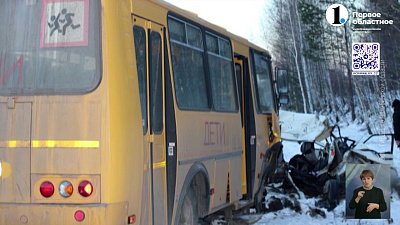 На трассе Черновское – Кундравы лоб в лоб столкнулись автобус и легковушка