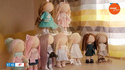 Глазки-точечки в рубрике «Кукольный дом»