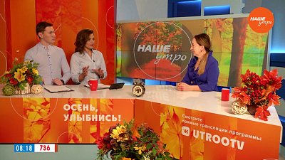 Отцы в разводе — Гость в студии