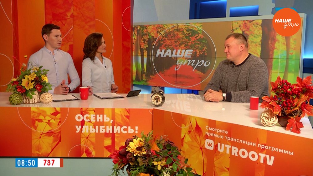 Работы в саду поздней осенью — Гость в студии