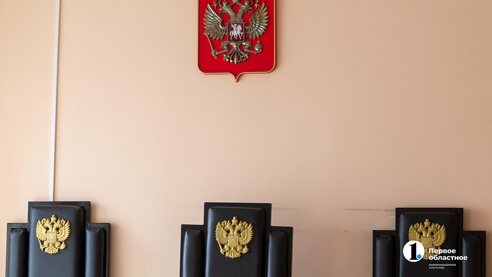 Экс‑главврача горбольницы Озерска будут судить за 20‑миллионный «откат»