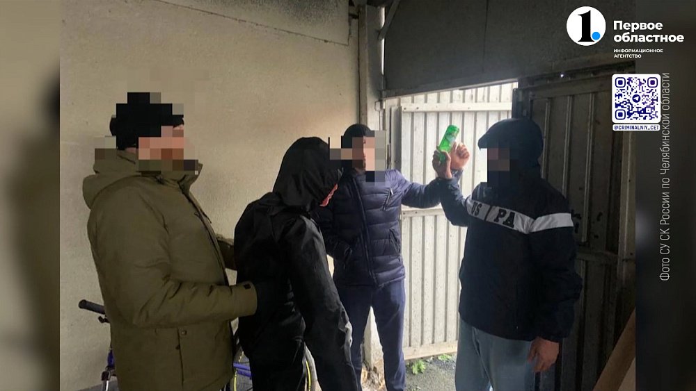 В Челябинске задержали мужчину, виновного в убийстве двадцатилетней давности