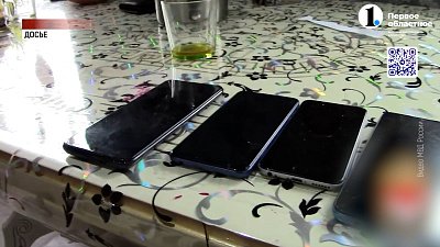 В Златоусте полицейские задержали мошенника