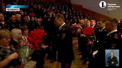 Состоялся прием членов семей погибших сотрудников правопорядка