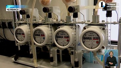 Стоит ли опасаться тумана в Челябинске?