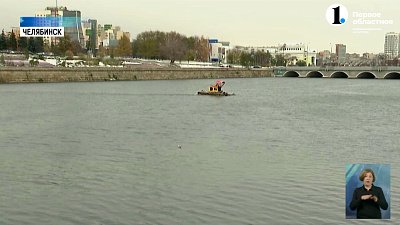 Река Миасс станет чище в ближайшие пять лет!