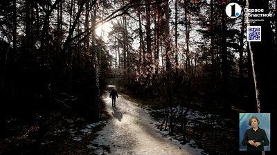 Новые места для отдыха в Челябинске: обзор